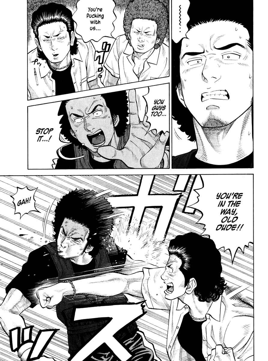 Page 4 Chapter 26 RRR