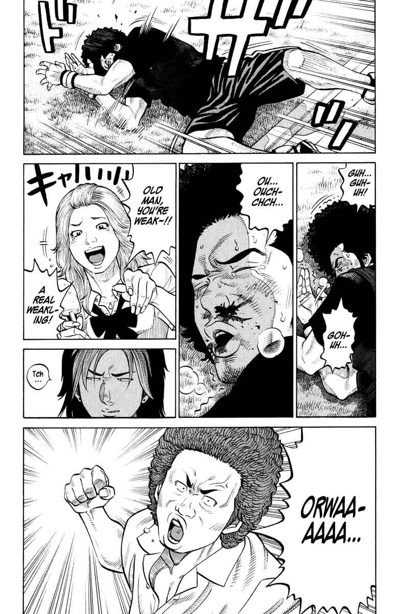 Page 5 Chapter 26 RRR