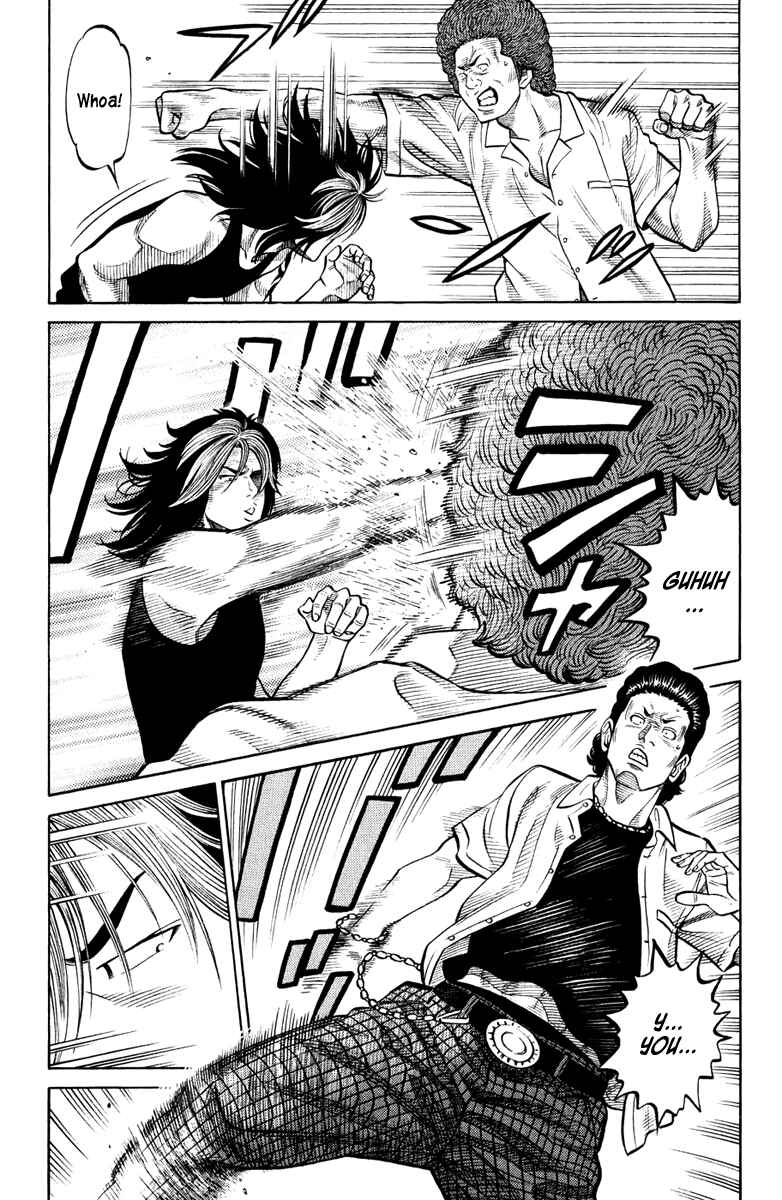 Page 6 Chapter 26 RRR