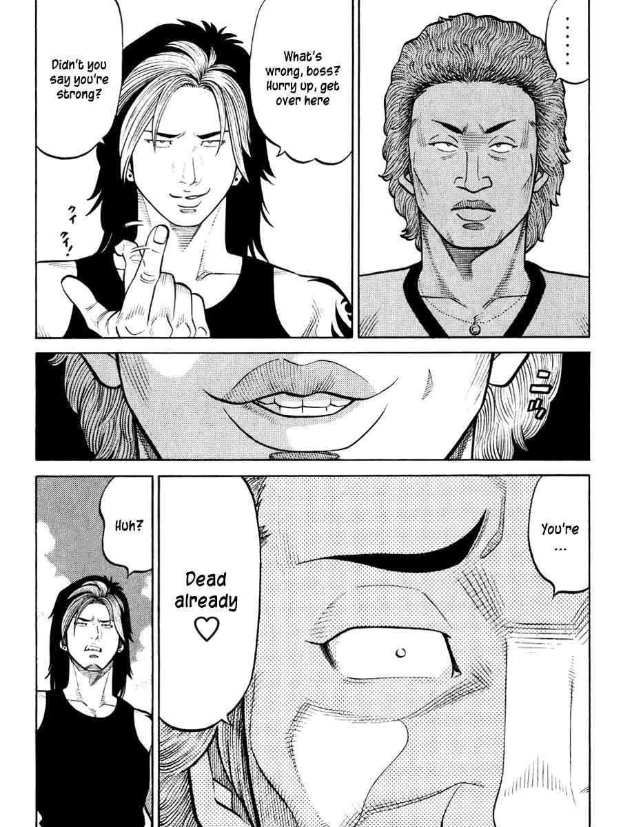 Page 9 Chapter 26 RRR