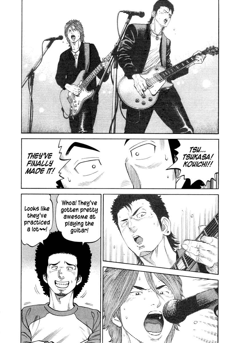 Page 19 Chapter 31 RRR