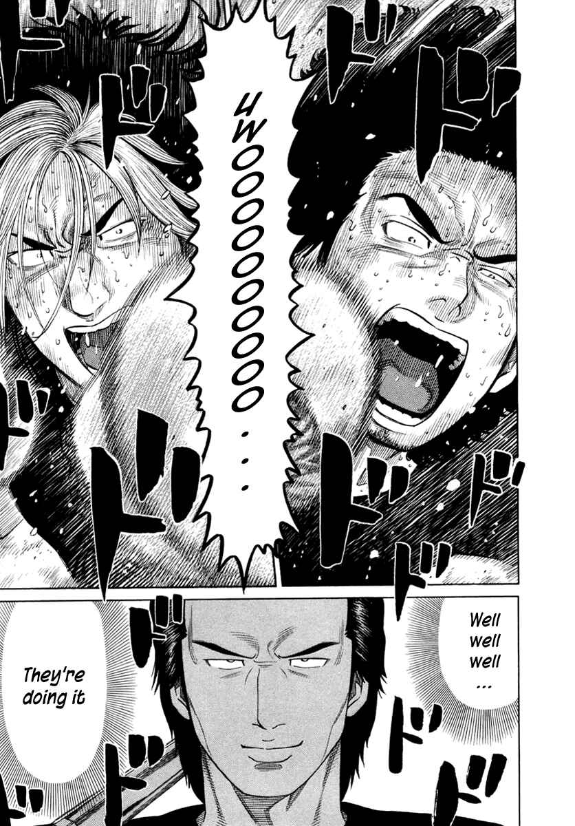 Page 3 Chapter 31 RRR