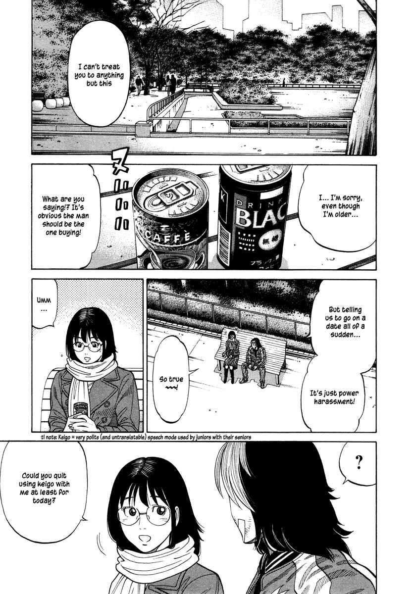 Page 10 Chapter 72 RRR