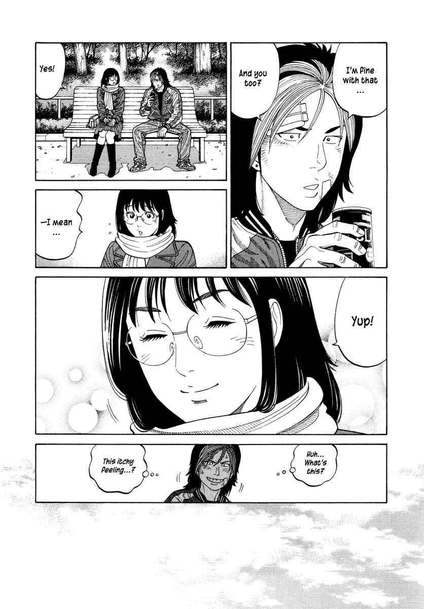 Page 11 Chapter 72 RRR