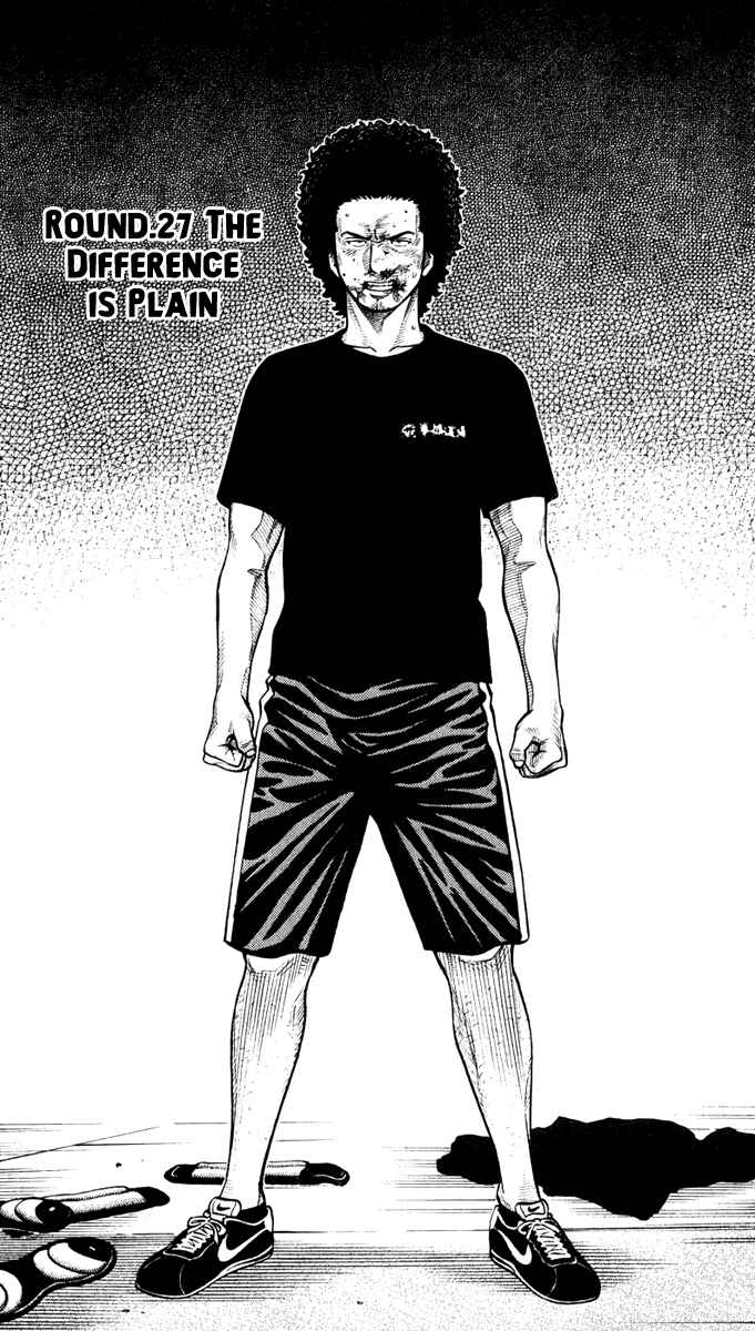 Page 1 Chapter 27 RRR