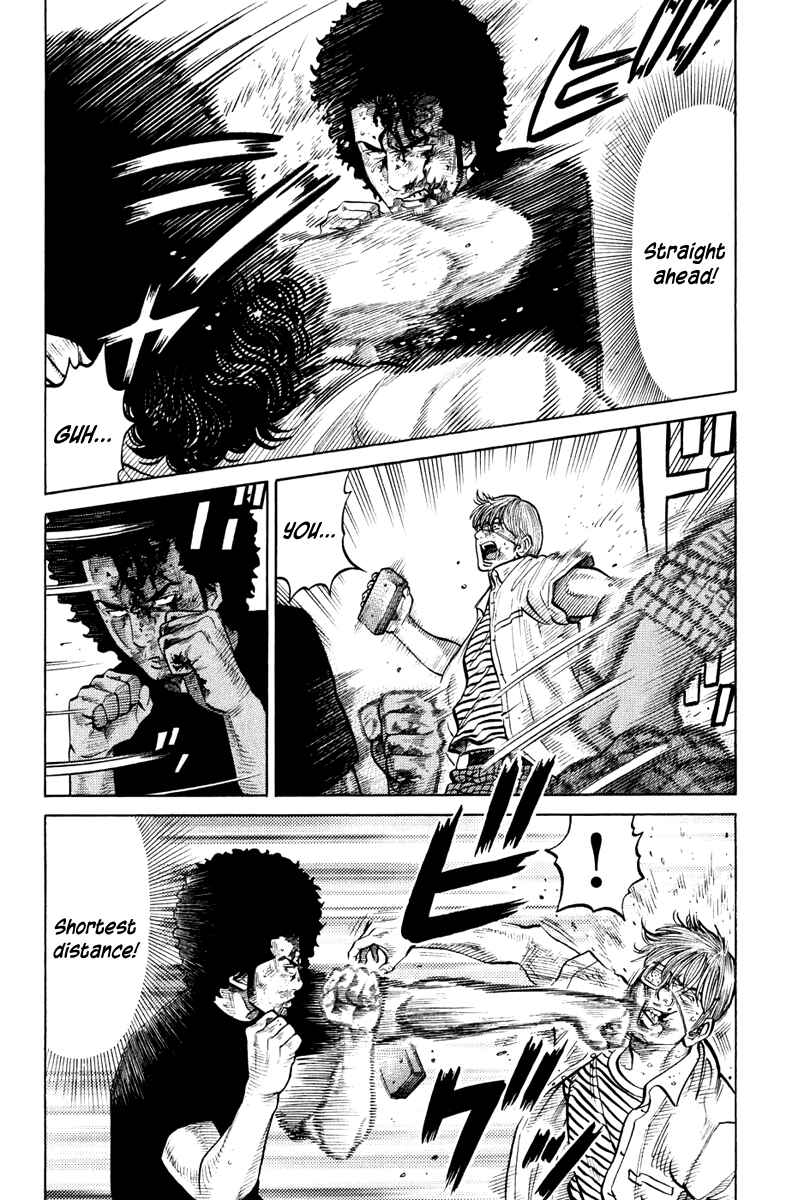 Page 18 Chapter 27 RRR