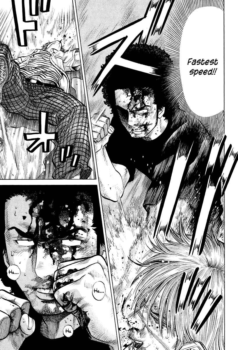 Page 19 Chapter 27 RRR