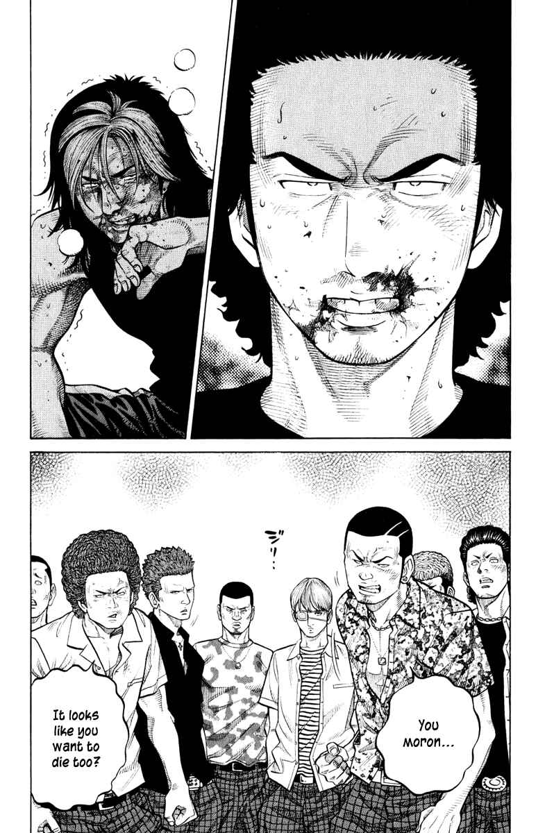 Page 2 Chapter 27 RRR