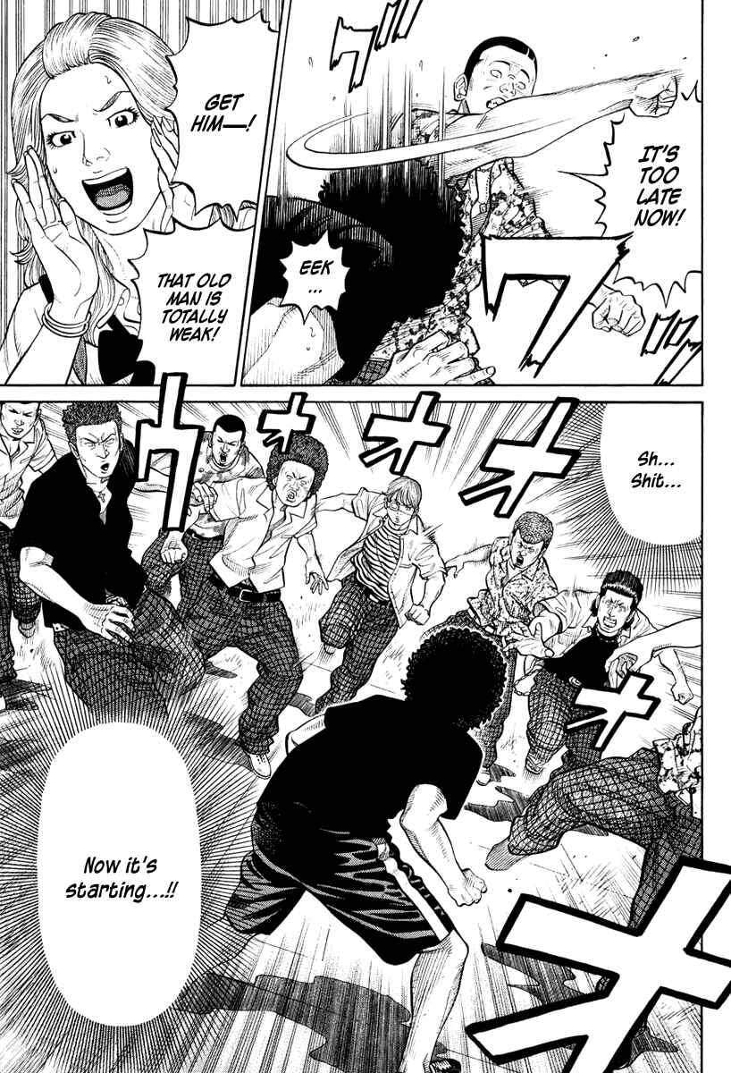 Page 7 Chapter 27 RRR