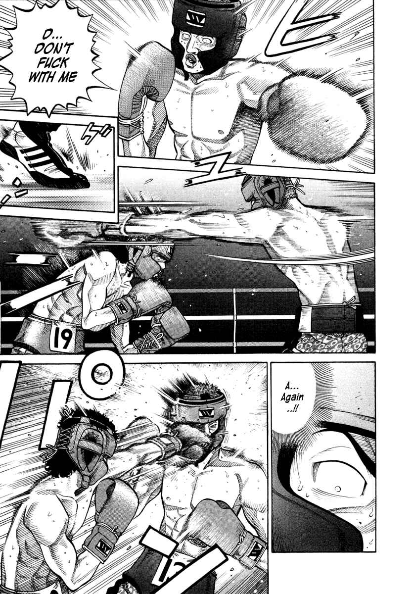 Page 1 Chapter 35 RRR