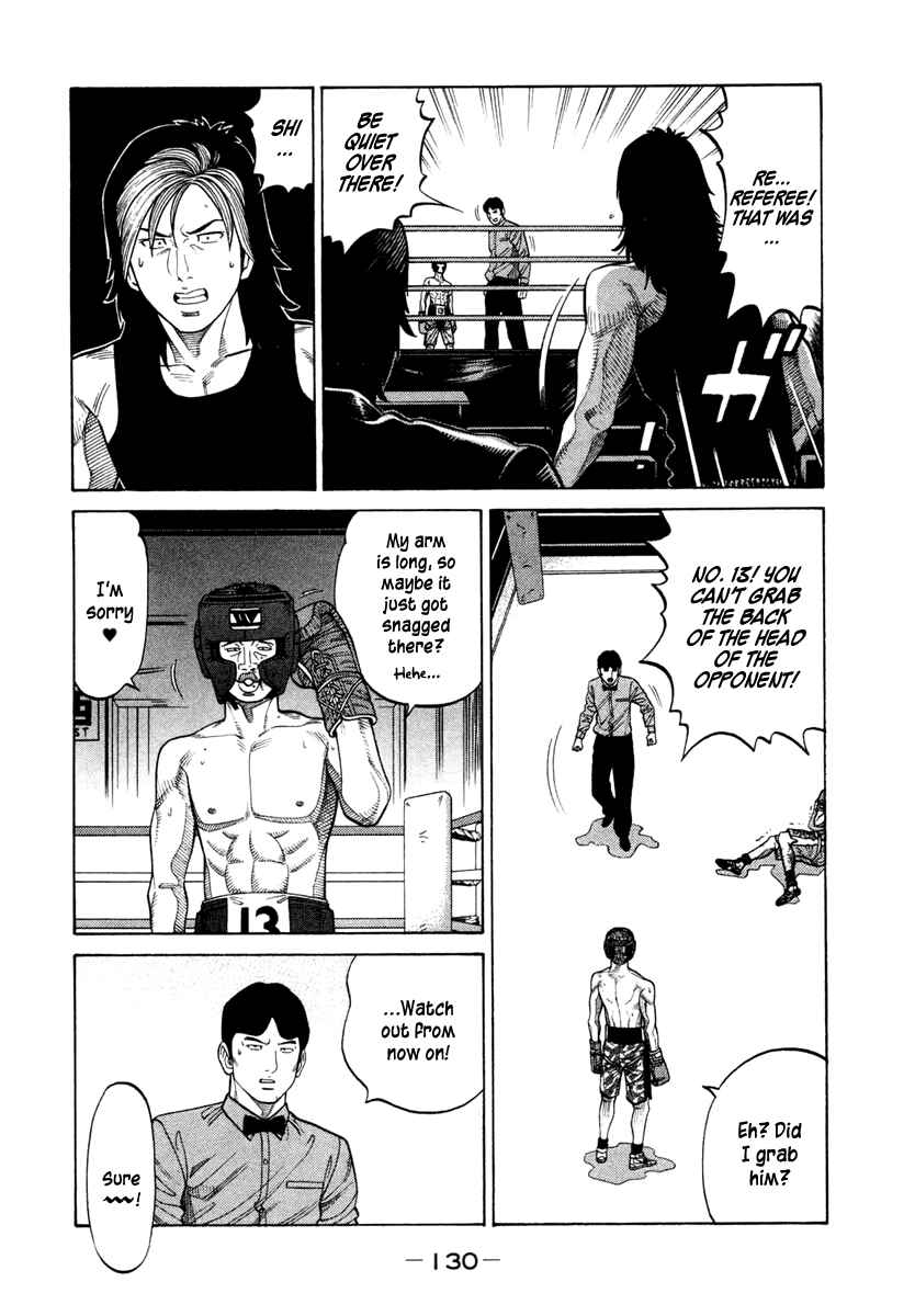 Page 12 Chapter 35 RRR