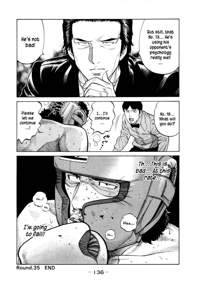 Page 18 Chapter 35 RRR