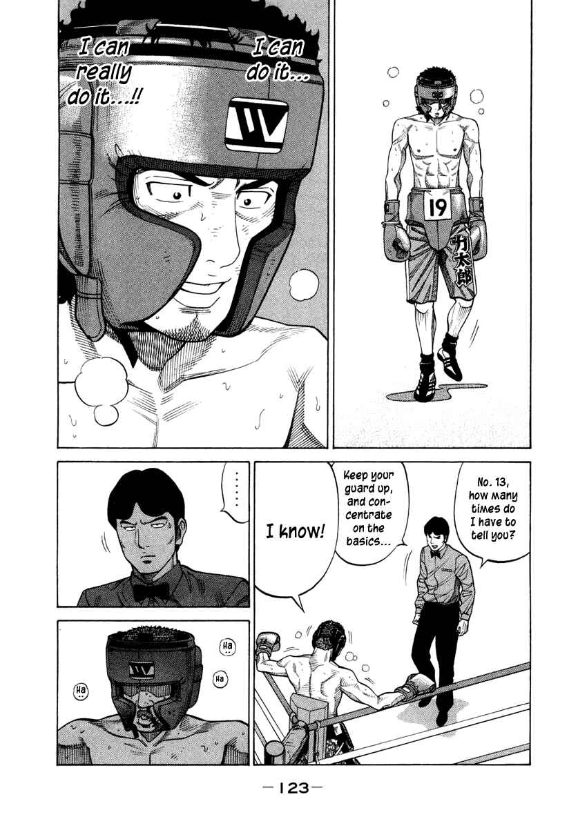 Page 5 Chapter 35 RRR