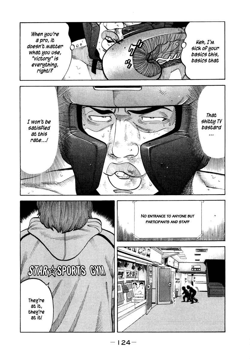 Page 6 Chapter 35 RRR