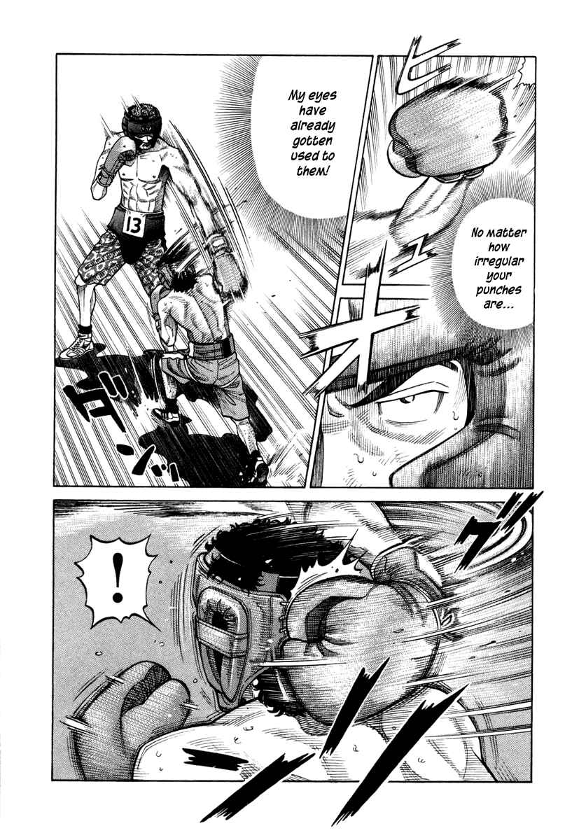 Page 9 Chapter 35 RRR