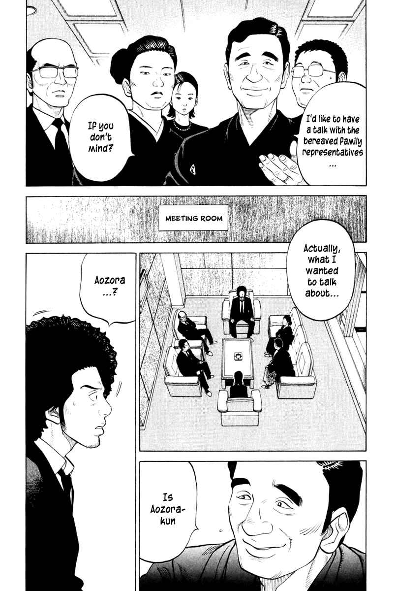 Page 14 Chapter 8 RRR