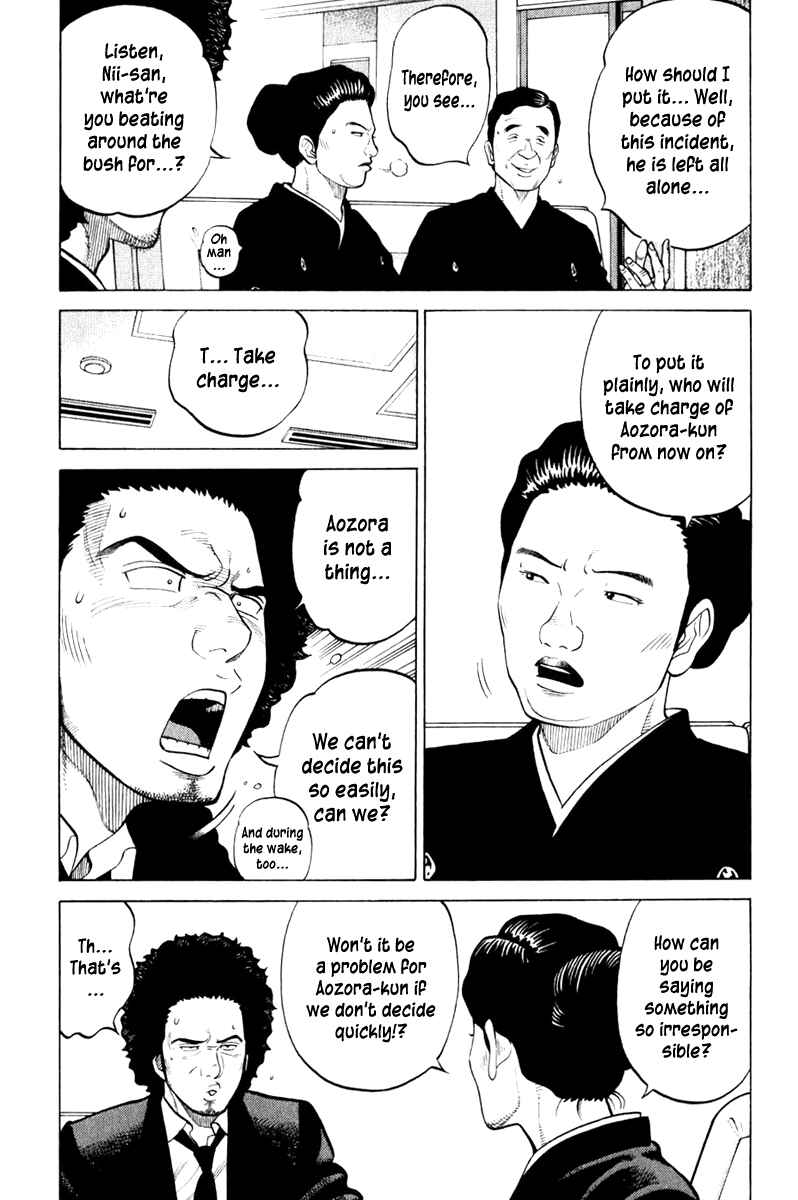Page 15 Chapter 8 RRR