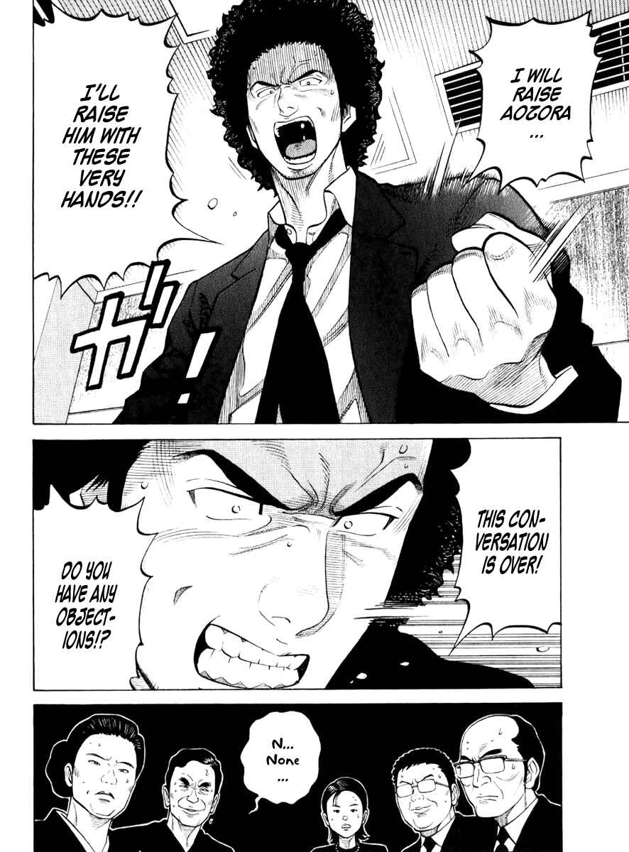 Page 20 Chapter 8 RRR