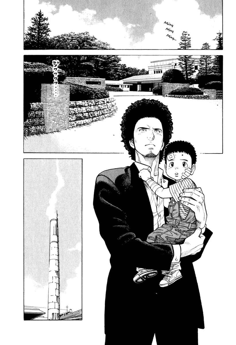Page 21 Chapter 8 RRR