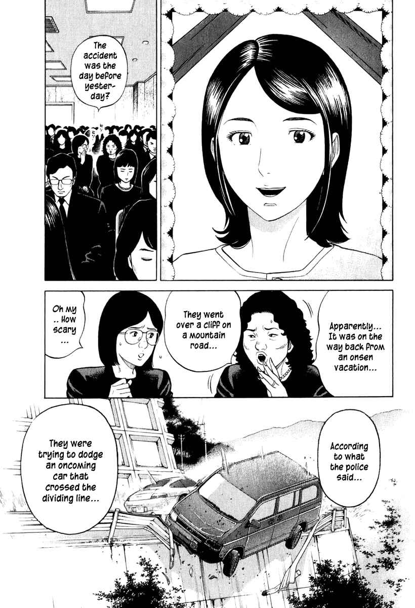 Page 3 Chapter 8 RRR