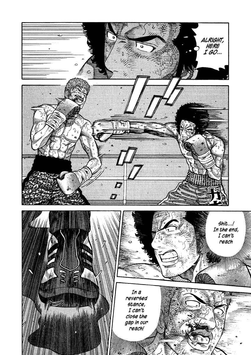 Page 10 Chapter 61 RRR