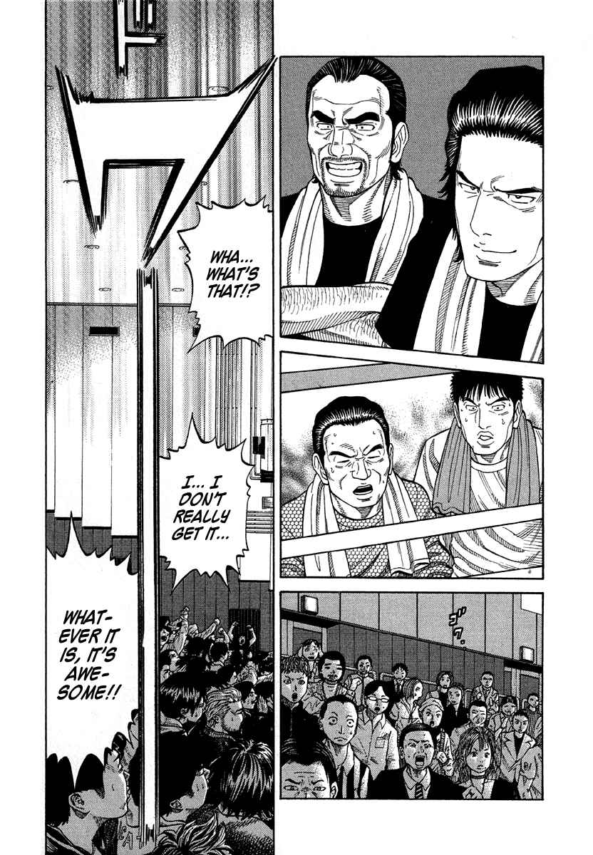 Page 4 Chapter 61 RRR