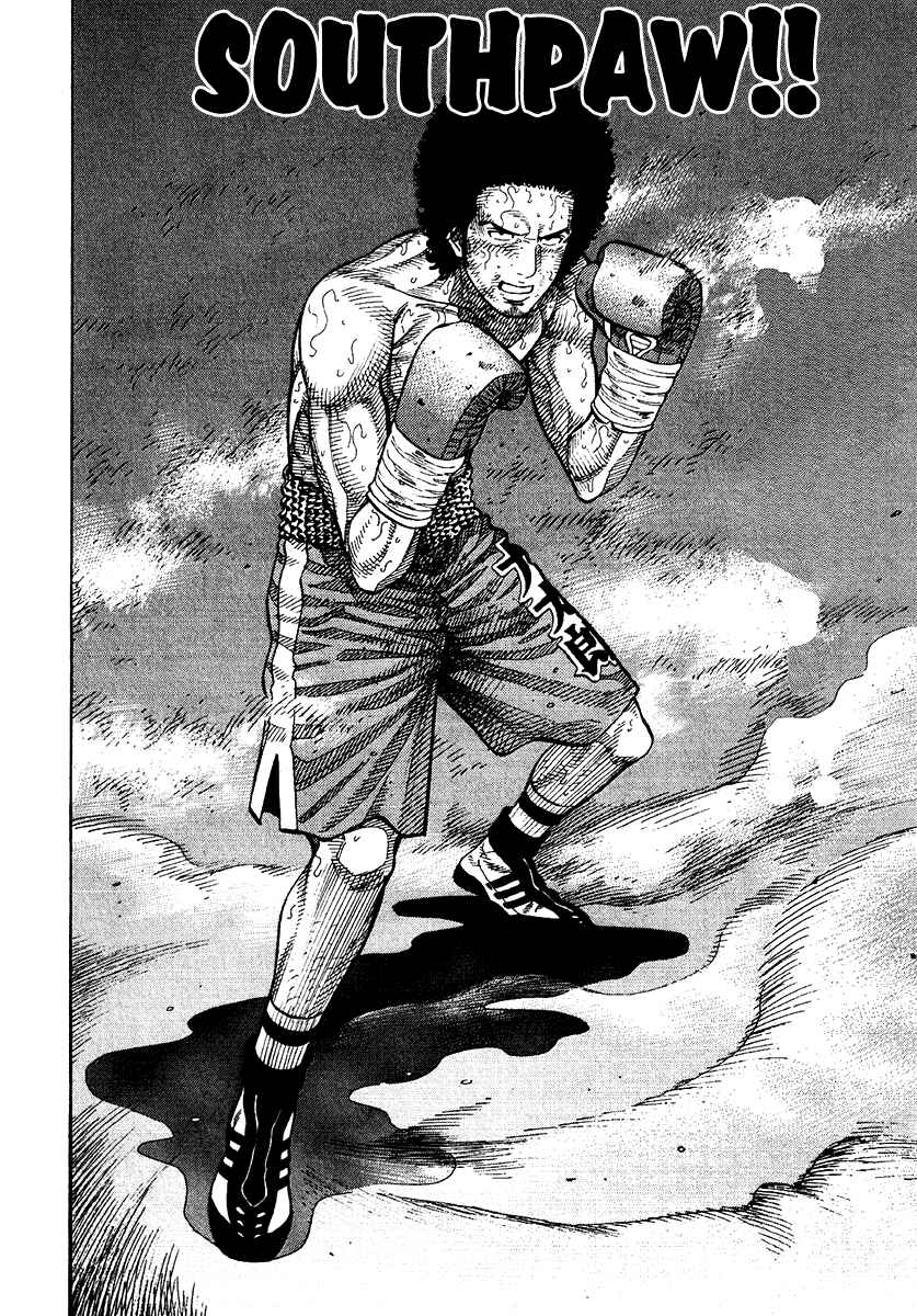 Page 6 Chapter 61 RRR