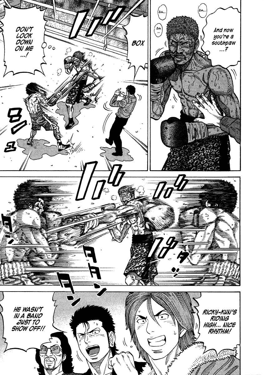 Page 9 Chapter 61 RRR