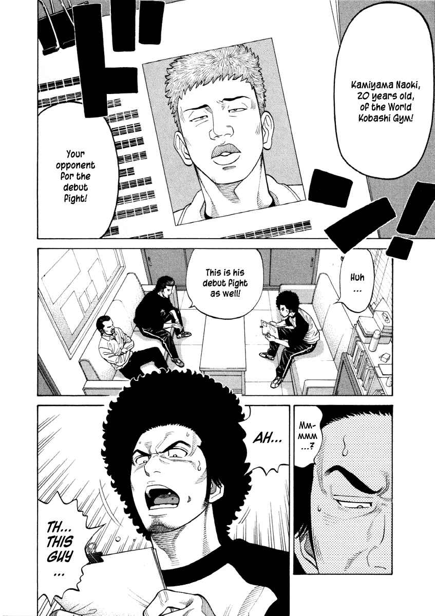Page 2 Chapter 52 RRR
