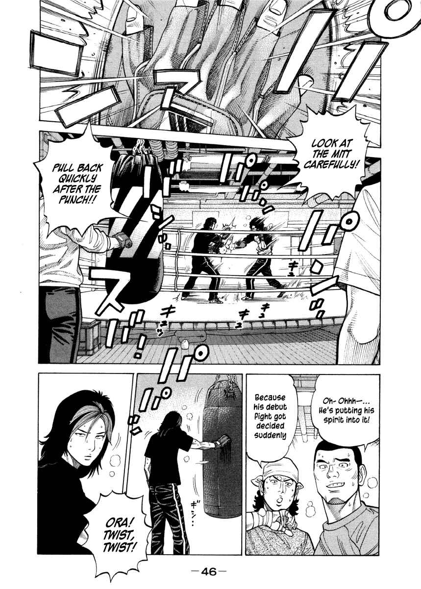 Page 6 Chapter 52 RRR