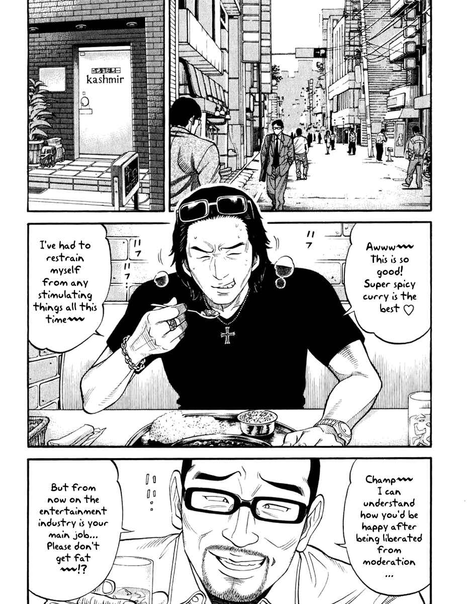 Page 10 Chapter 2 RRR