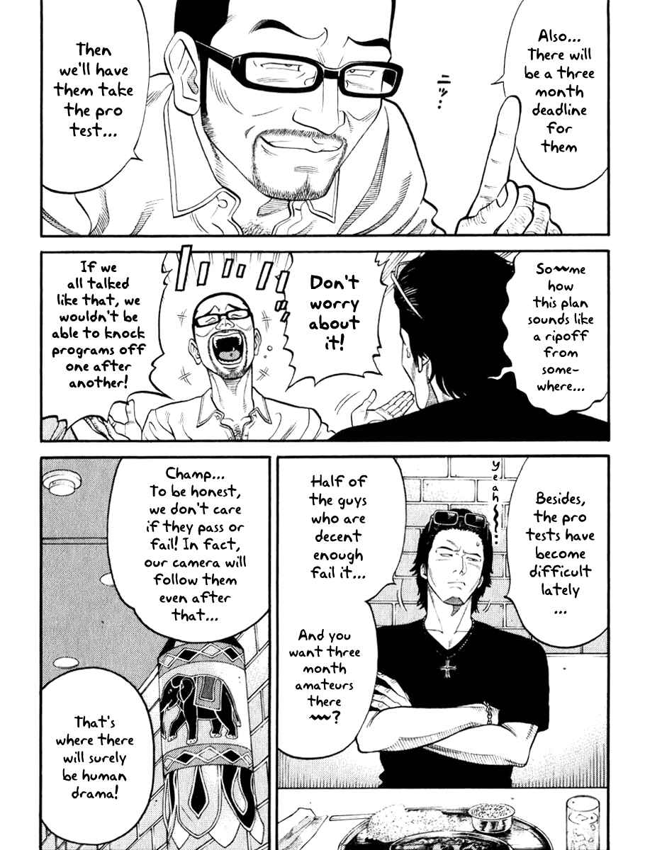 Page 12 Chapter 2 RRR