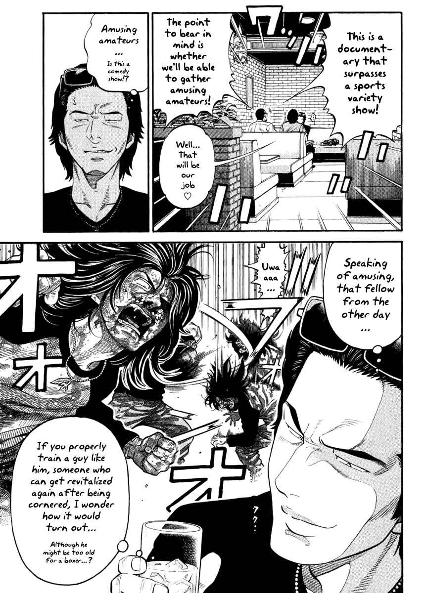 Page 13 Chapter 2 RRR