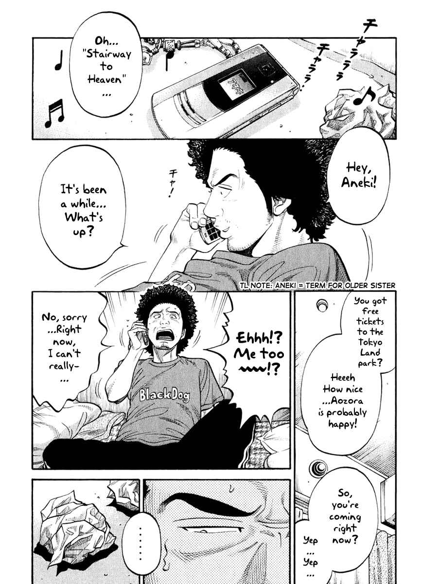Page 15 Chapter 2 RRR