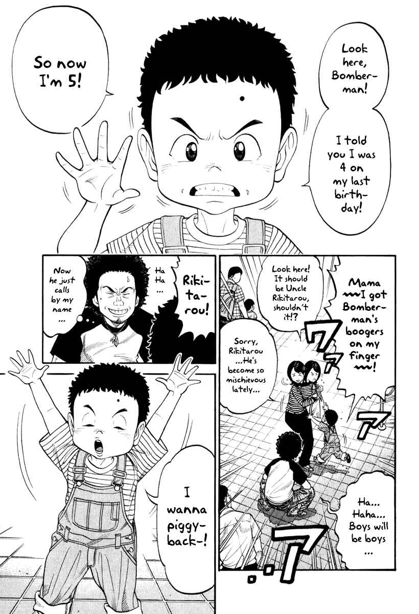 Page 19 Chapter 2 RRR