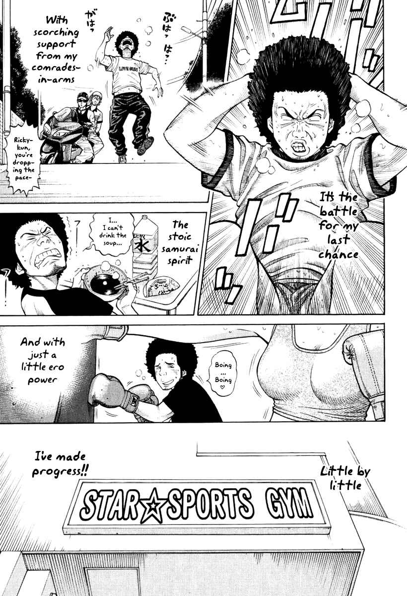 Page 11 Chapter 5 RRR