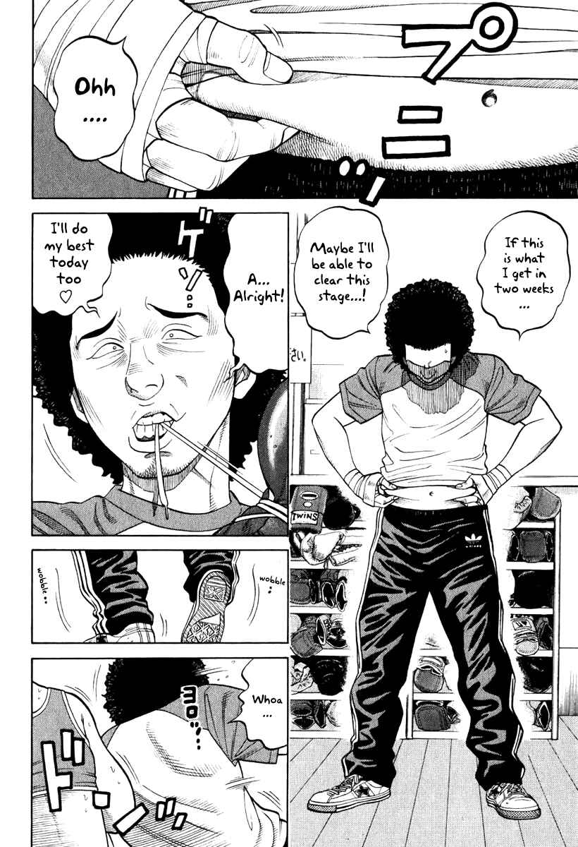 Page 12 Chapter 5 RRR