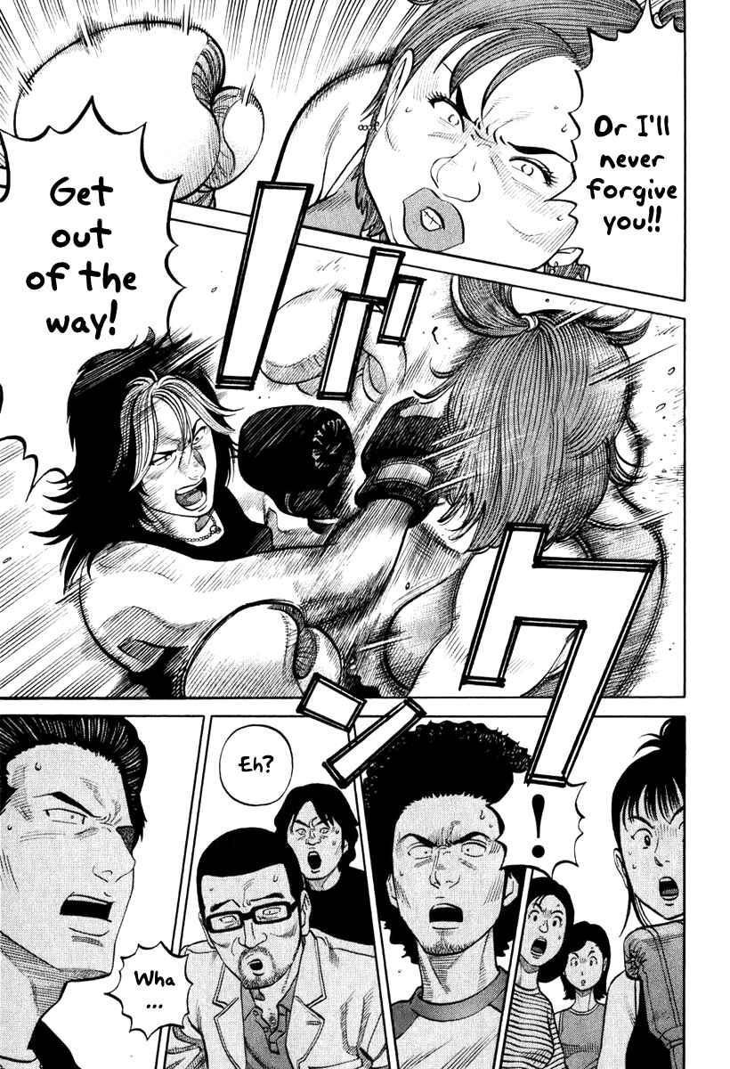 Page 21 Chapter 5 RRR