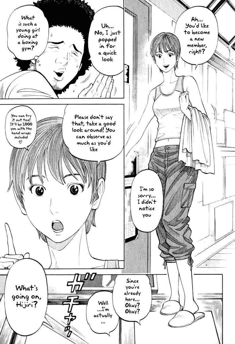 Page 3 Chapter 5 RRR