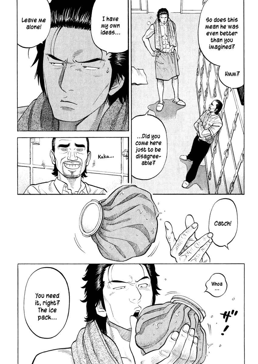Page 11 Chapter 22 RRR