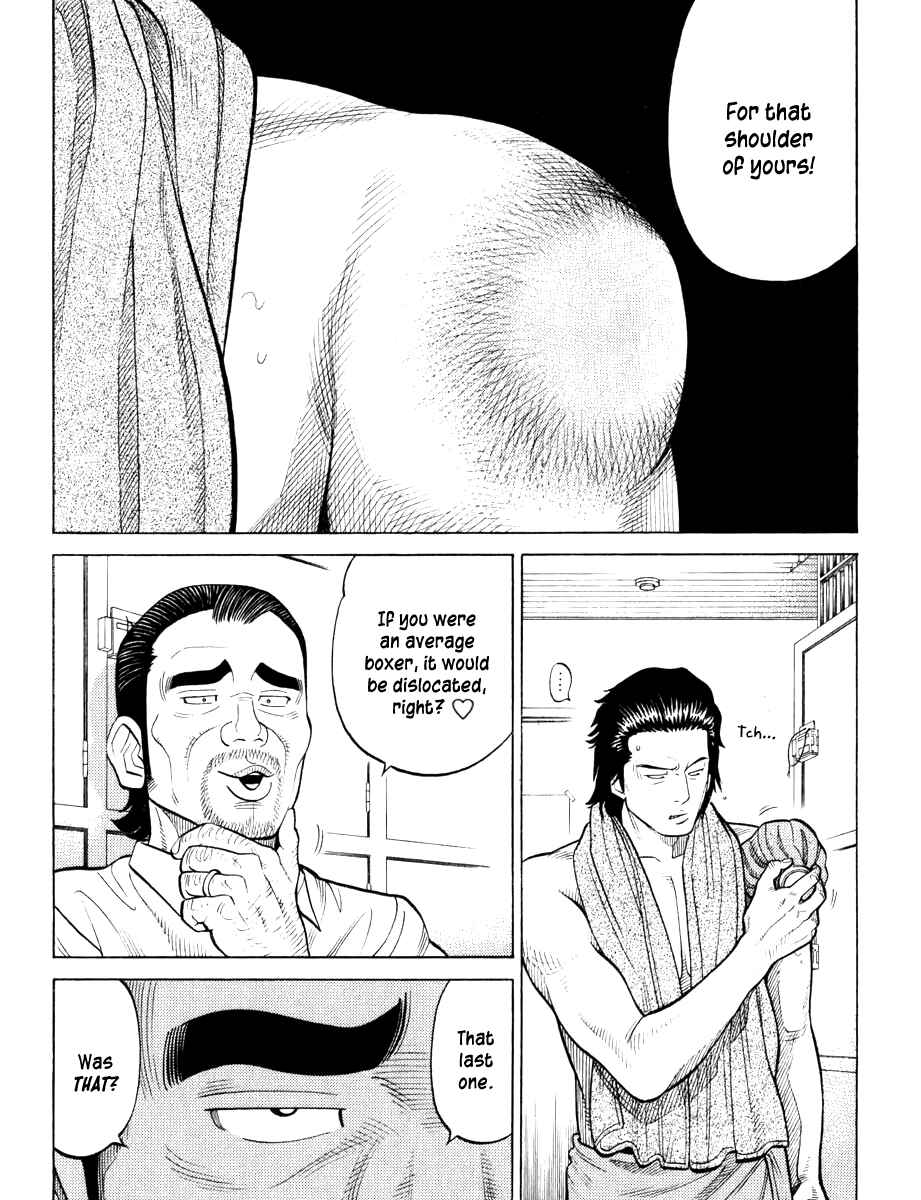 Page 12 Chapter 22 RRR