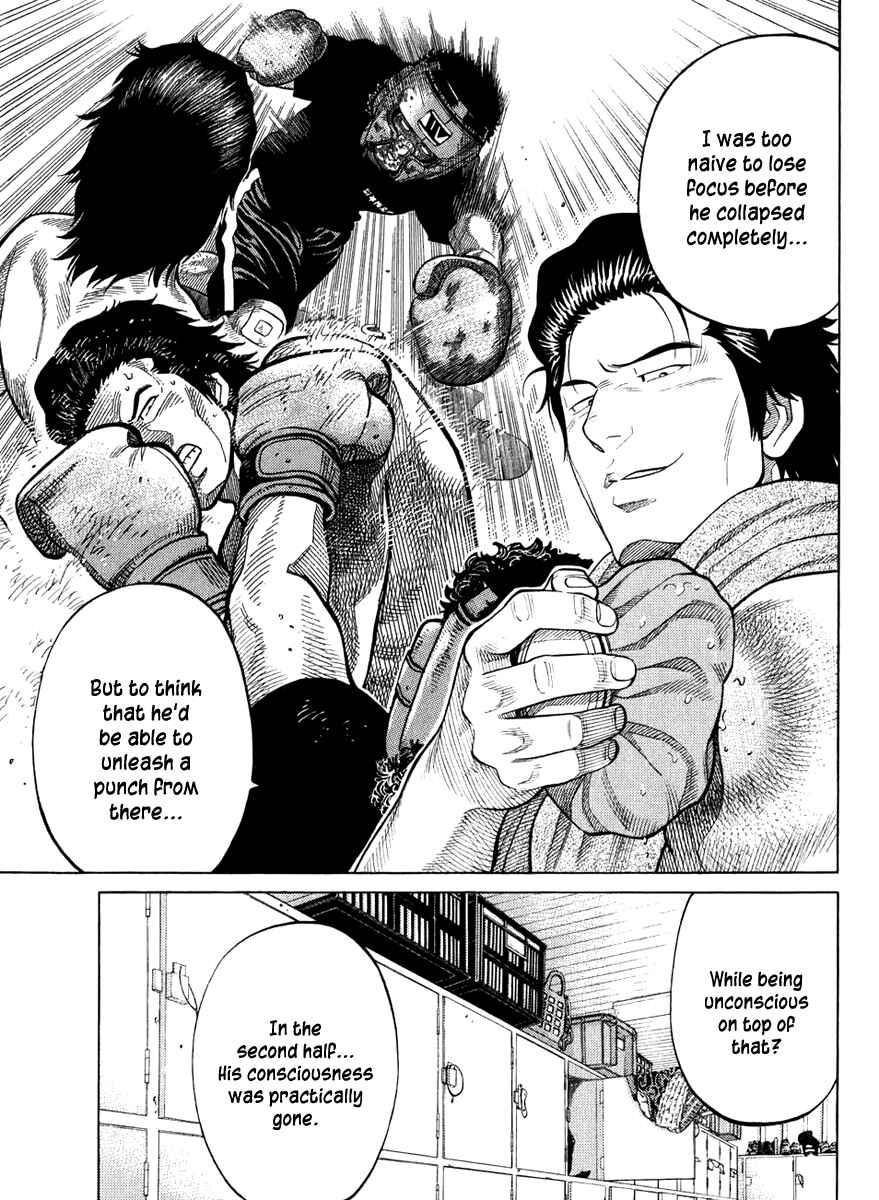 Page 13 Chapter 22 RRR