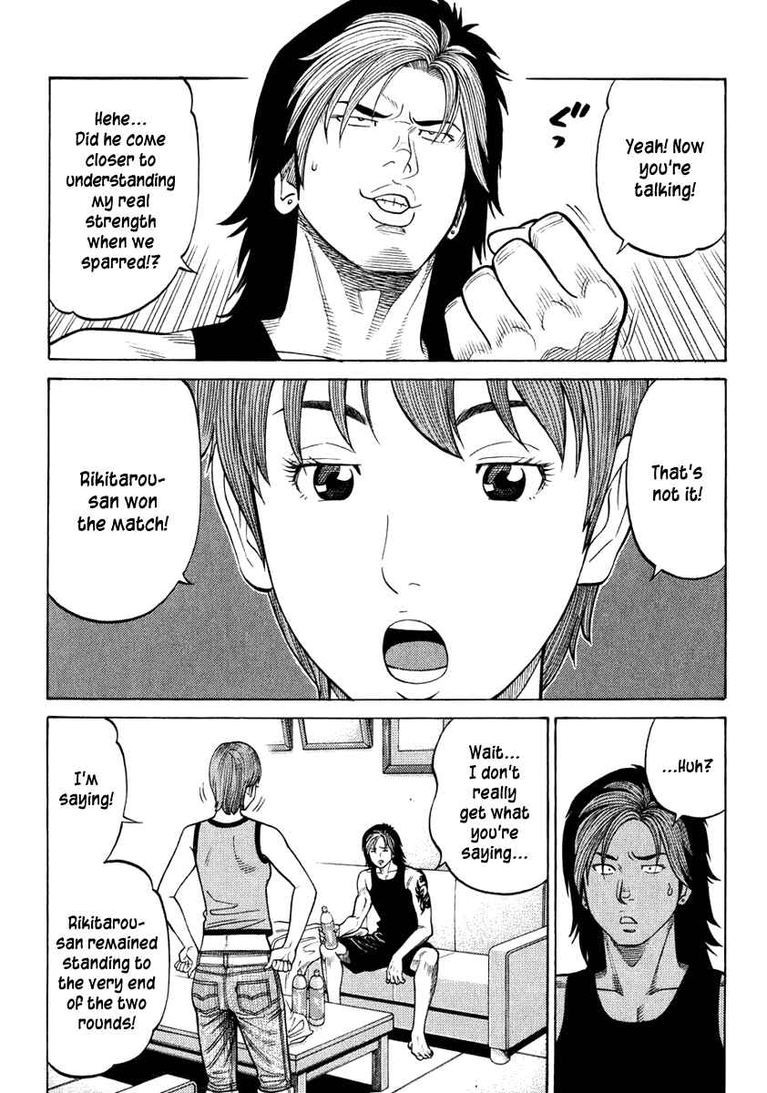 Page 19 Chapter 22 RRR