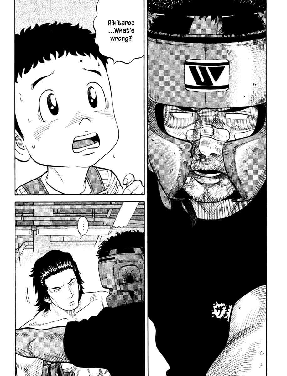 Page 2 Chapter 22 RRR