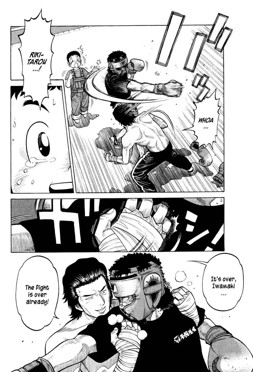 Page 6 Chapter 22 RRR