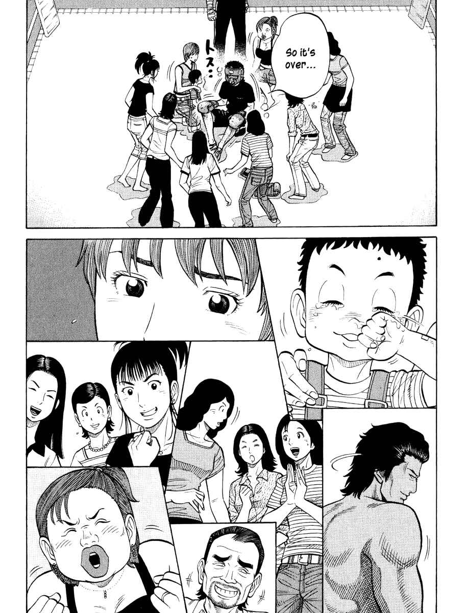 Page 8 Chapter 22 RRR