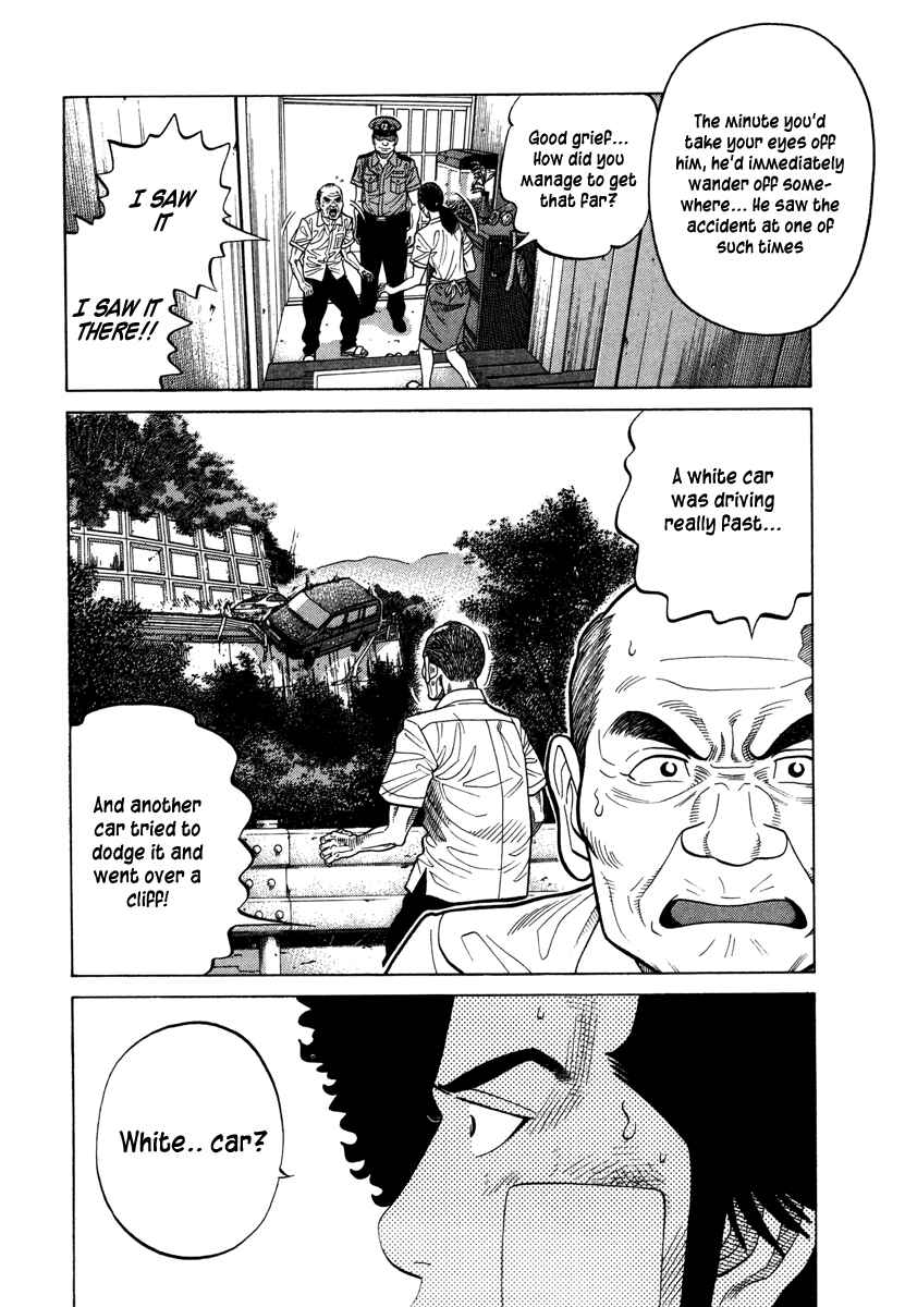 Page 10 Chapter 86 RRR