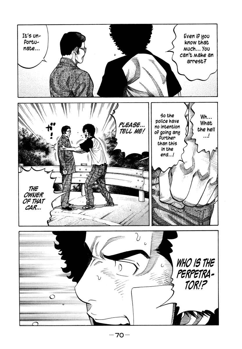 Page 14 Chapter 86 RRR