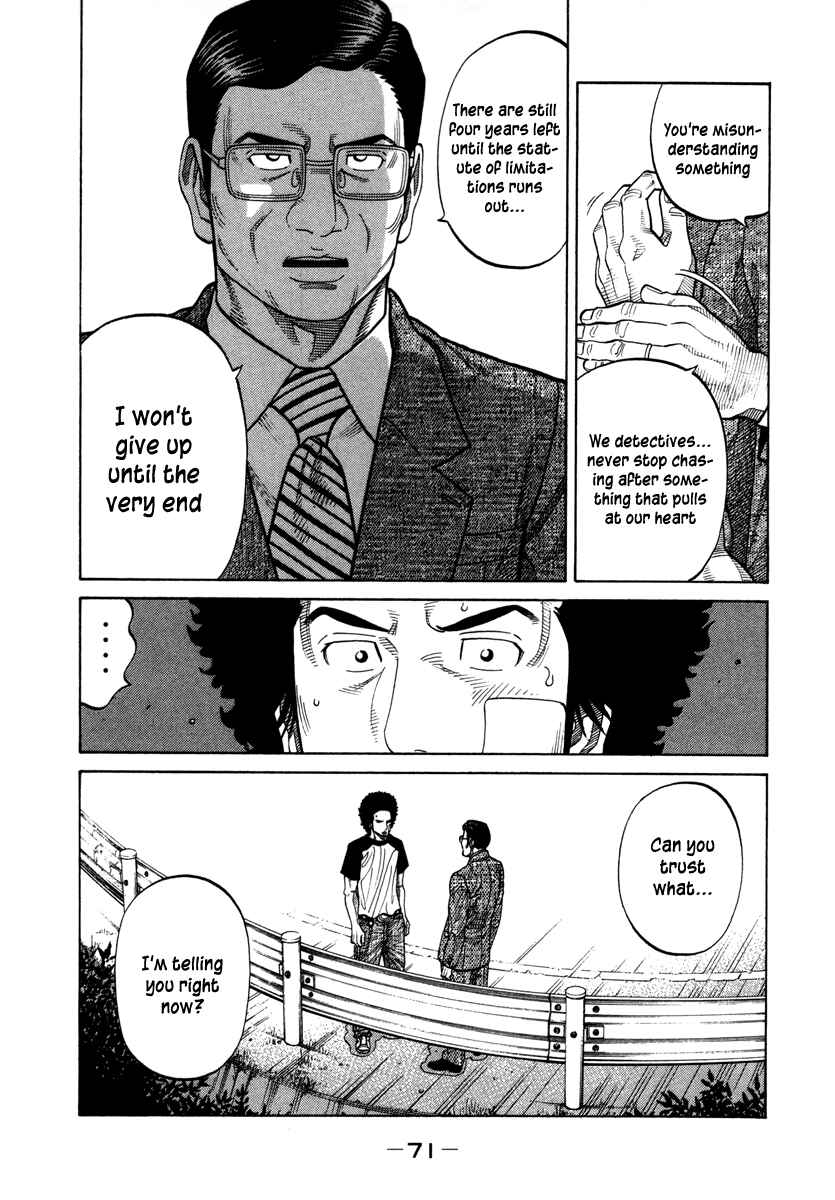 Page 15 Chapter 86 RRR