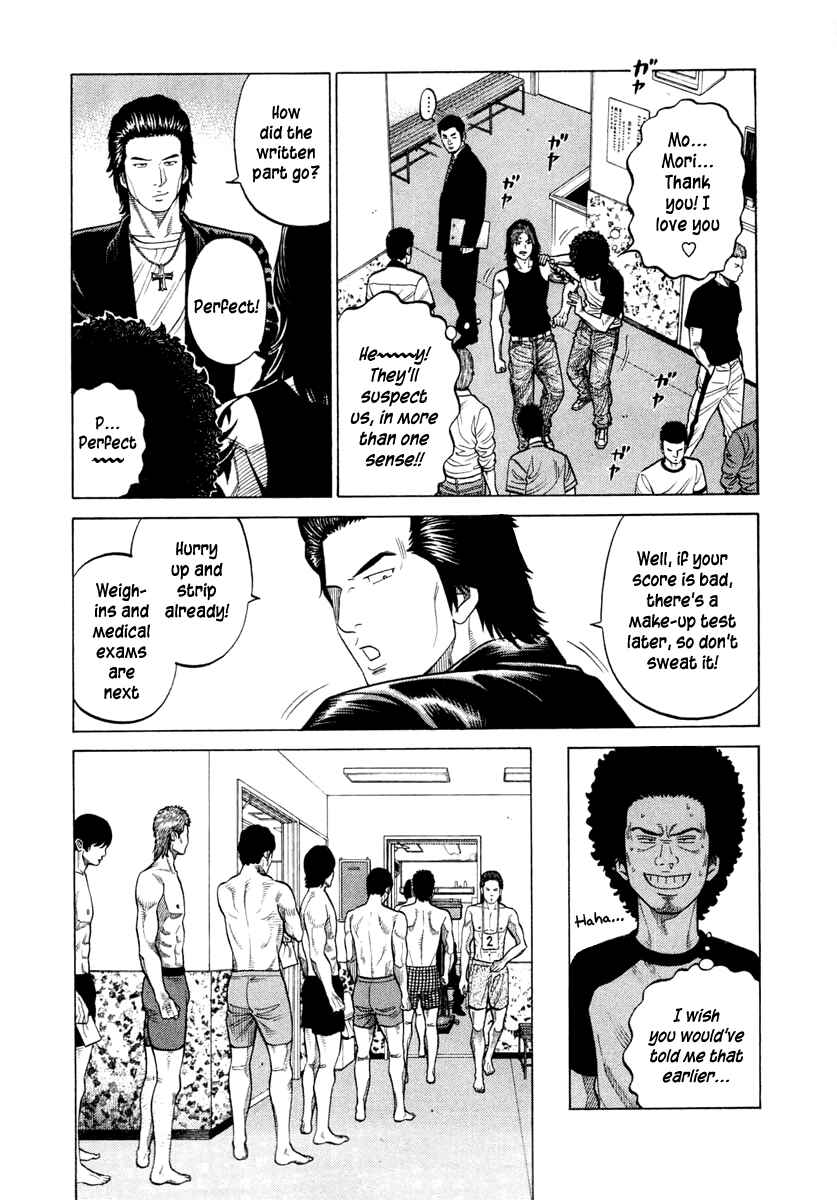 Page 8 Chapter 32 RRR
